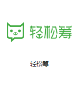 饶阳机房客户医疗行业